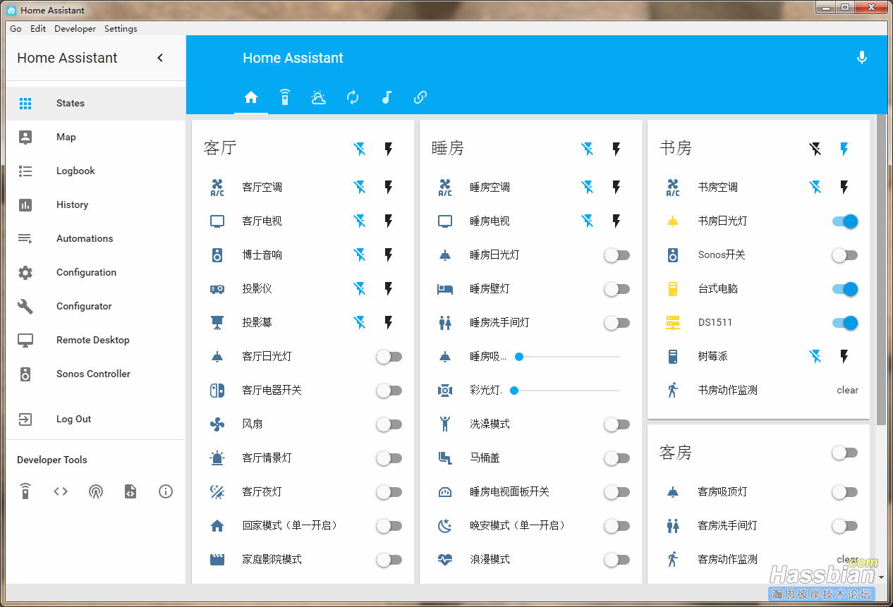 QQ图片20170712120653.png
