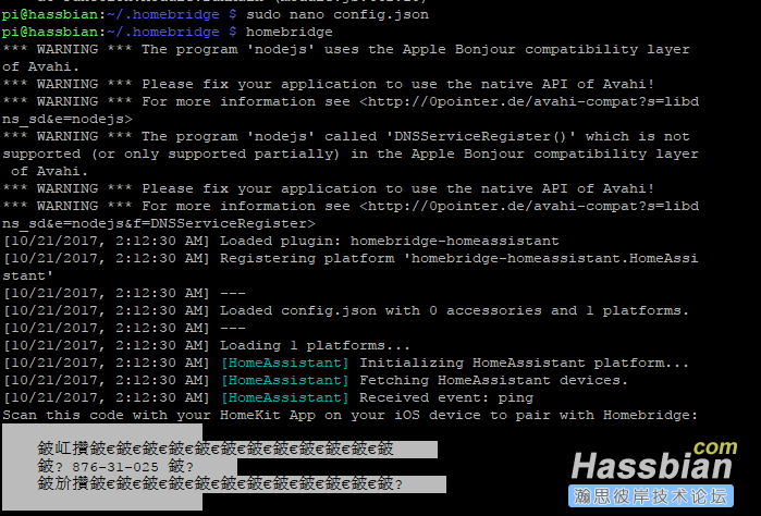 树莓派安装homebridge之老高大神教程补充