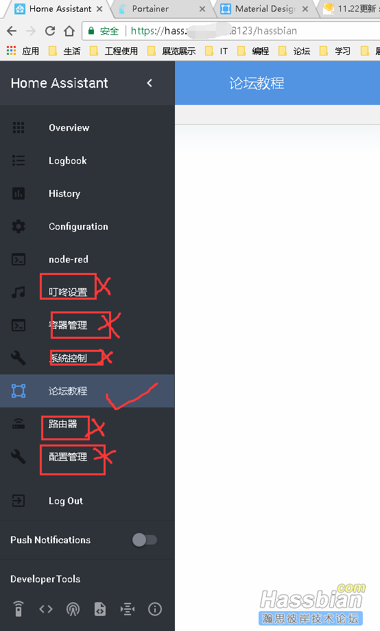 升级为https以后paneliframe里的http全部都打不开了呢