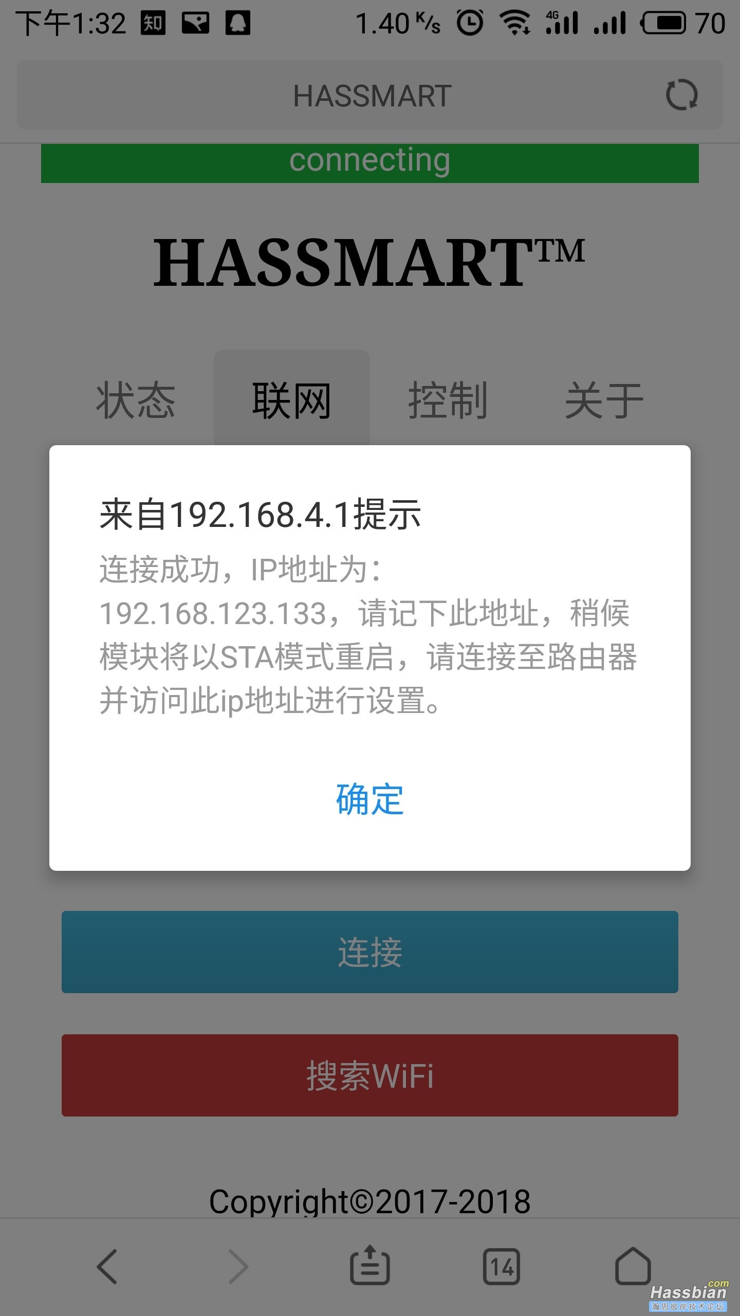 S80912-133228.jpg