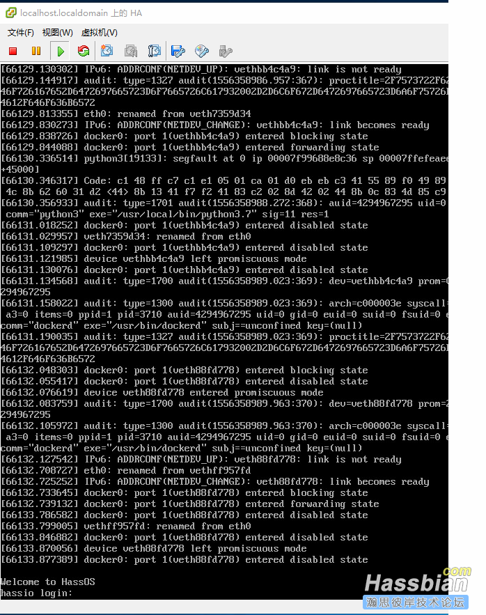 利用vmdk再vmware65中启动了虚拟机但是系统密码是什么