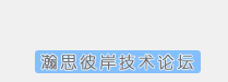 店铺效果图