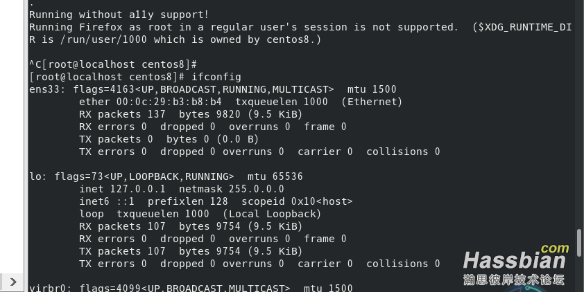 求教已经在linux下安装成功hass