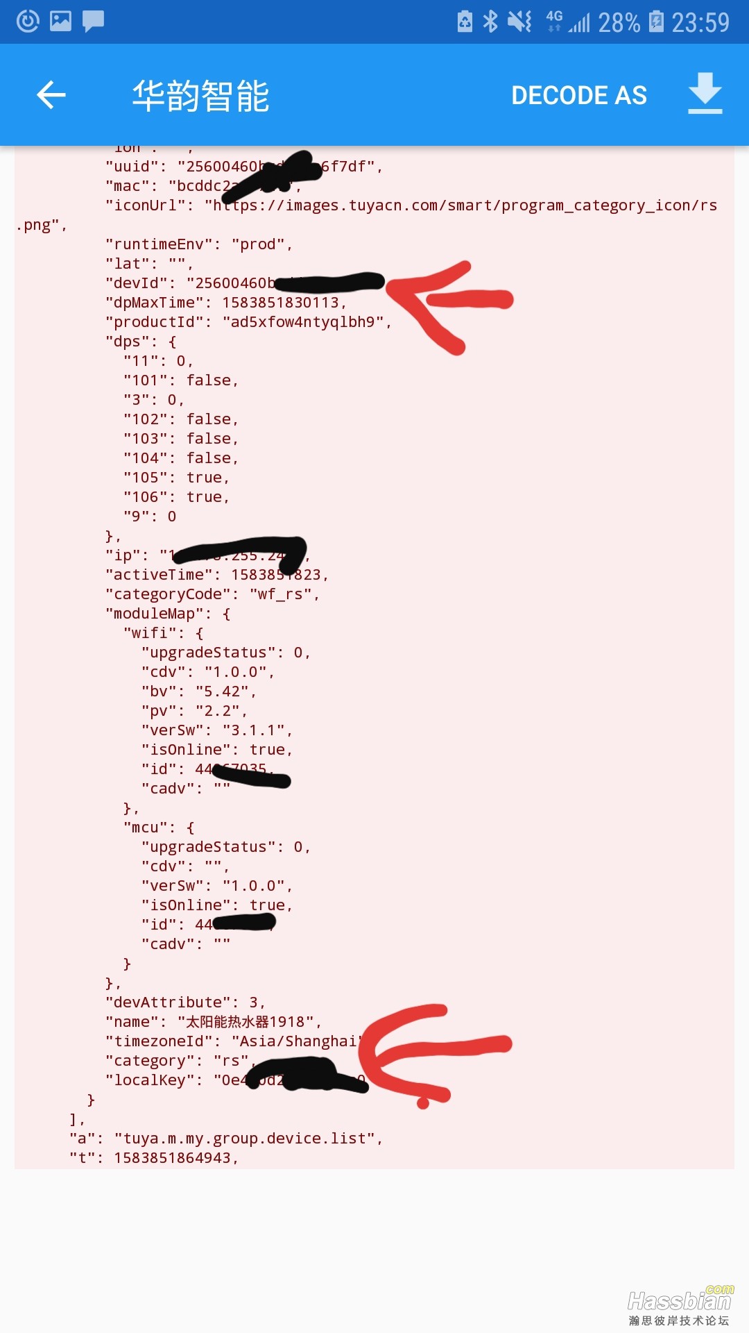 填坑之太阳能控制器接入ha抓包key和id更新2022