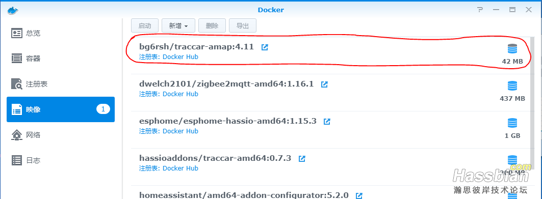 traccar server url