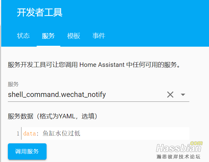 微信图片_20210324170103.png