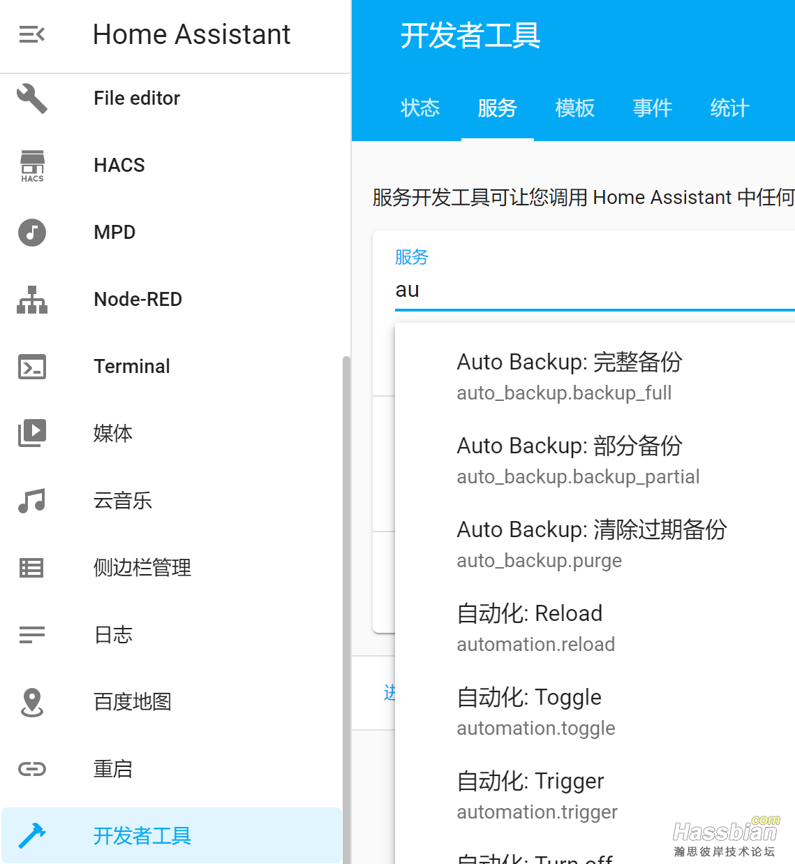 下载3.png