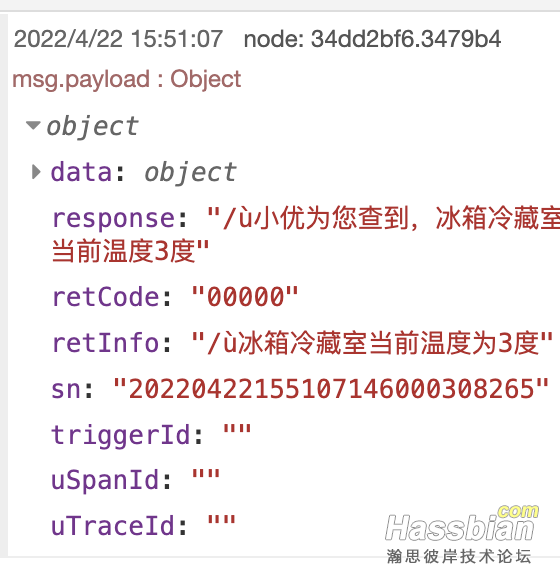 WeChat9fd51fa2e39ea94a170004aff7dae3b2.png