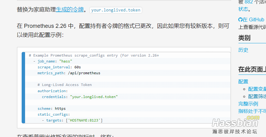 QQ截图20221212224512.png