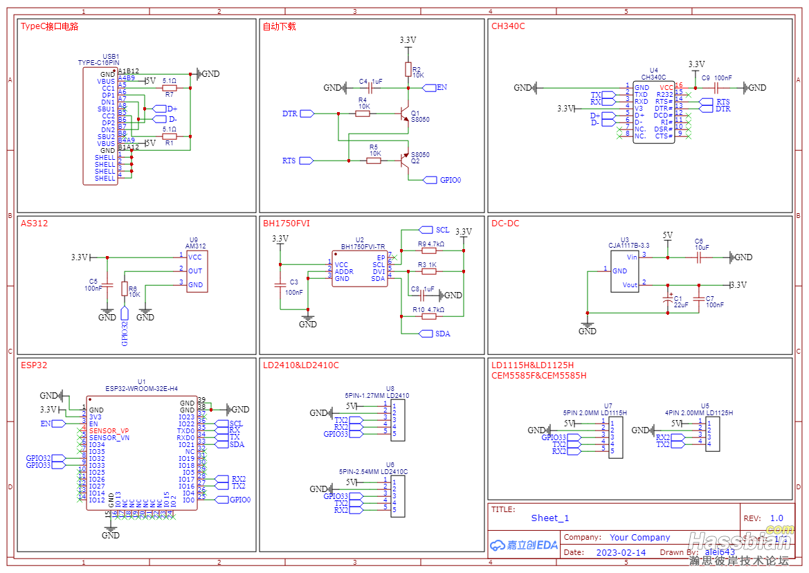 Schematic_毫米波_2023-03-11.png