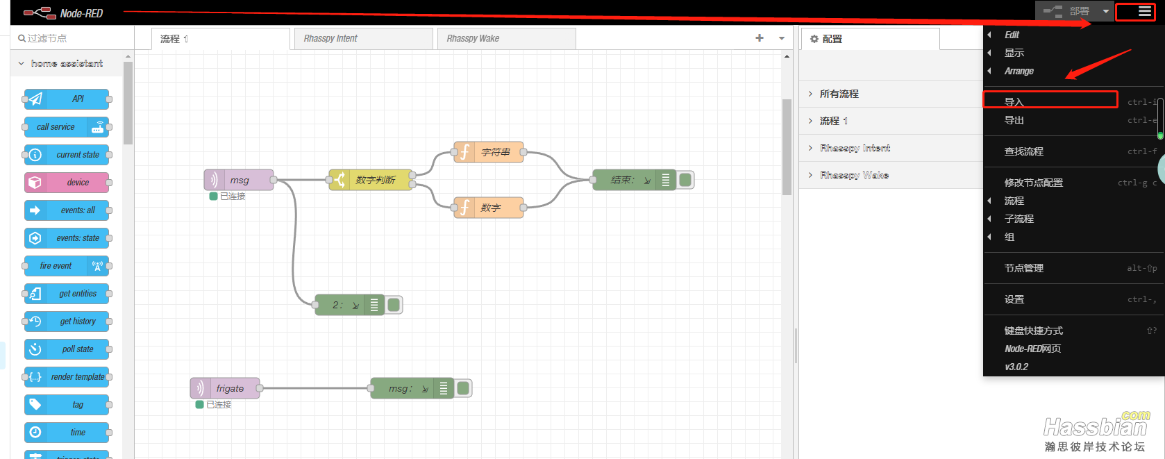 node_1